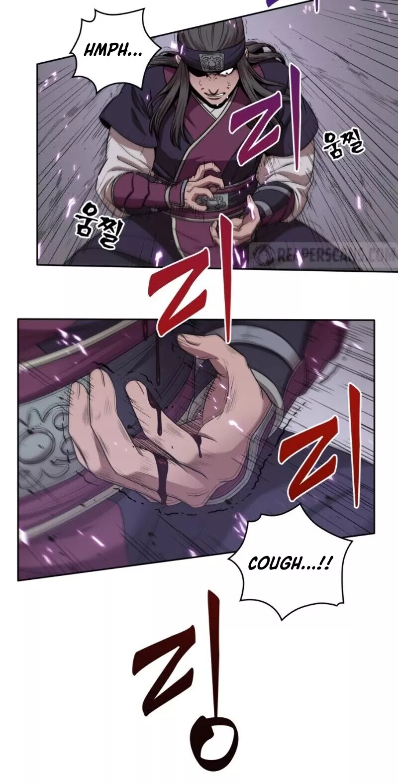 Nano Machine, chapter 8, image 12
