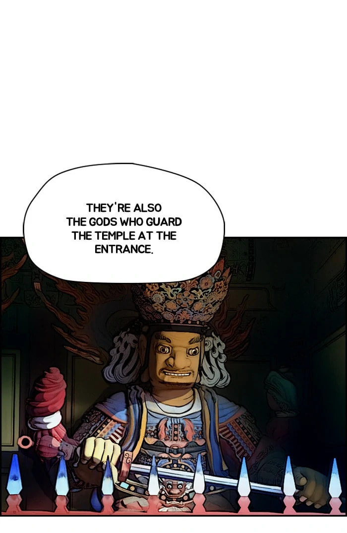 Wind Breaker, chapter 172, image 16