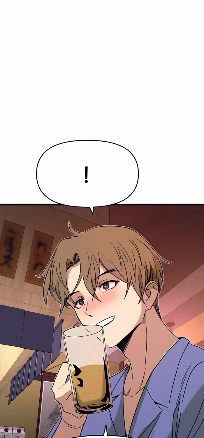 My Bias Gets on the Last Train, chapter 58, image 109