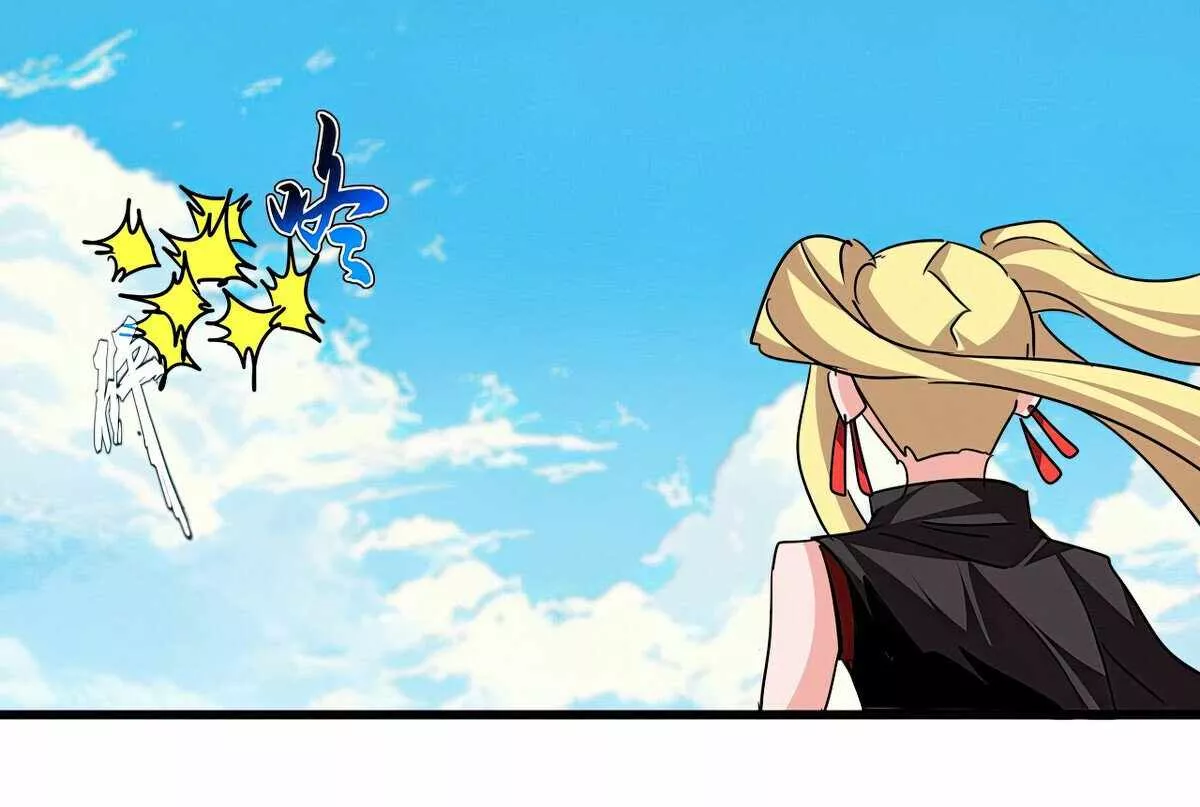 Magic Emperor, chapter 767, image 19