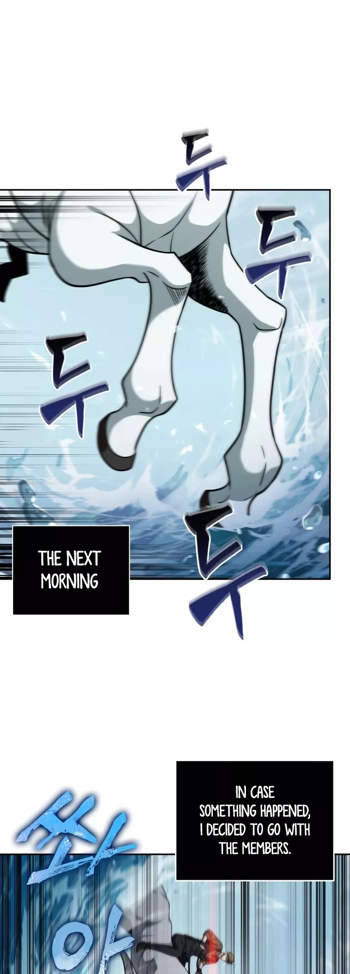 Tomb Raider King, chapter 288, image 6