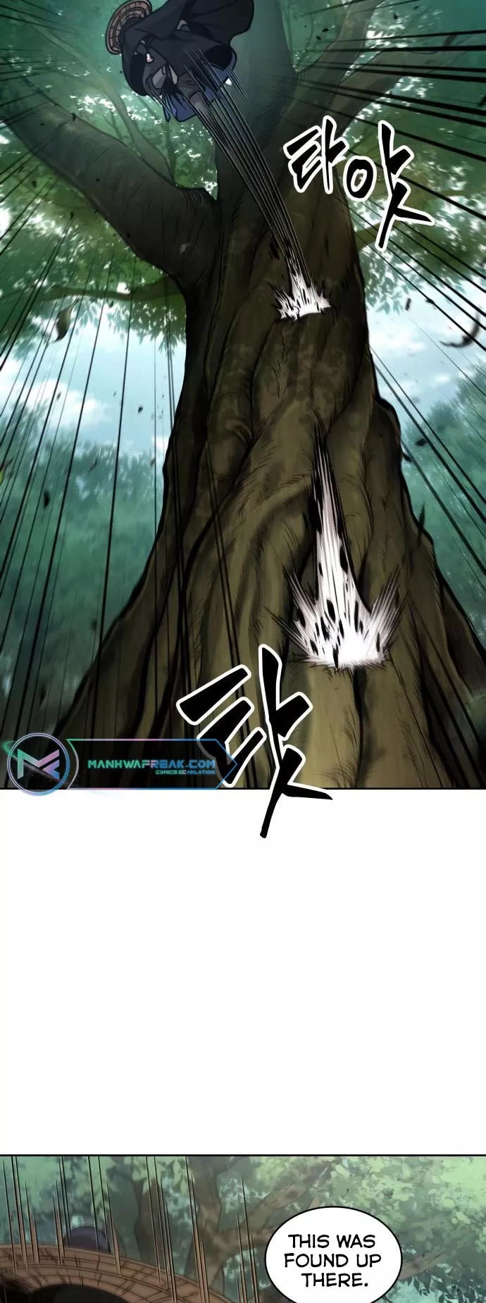 Nano Machine, chapter 156, image 38