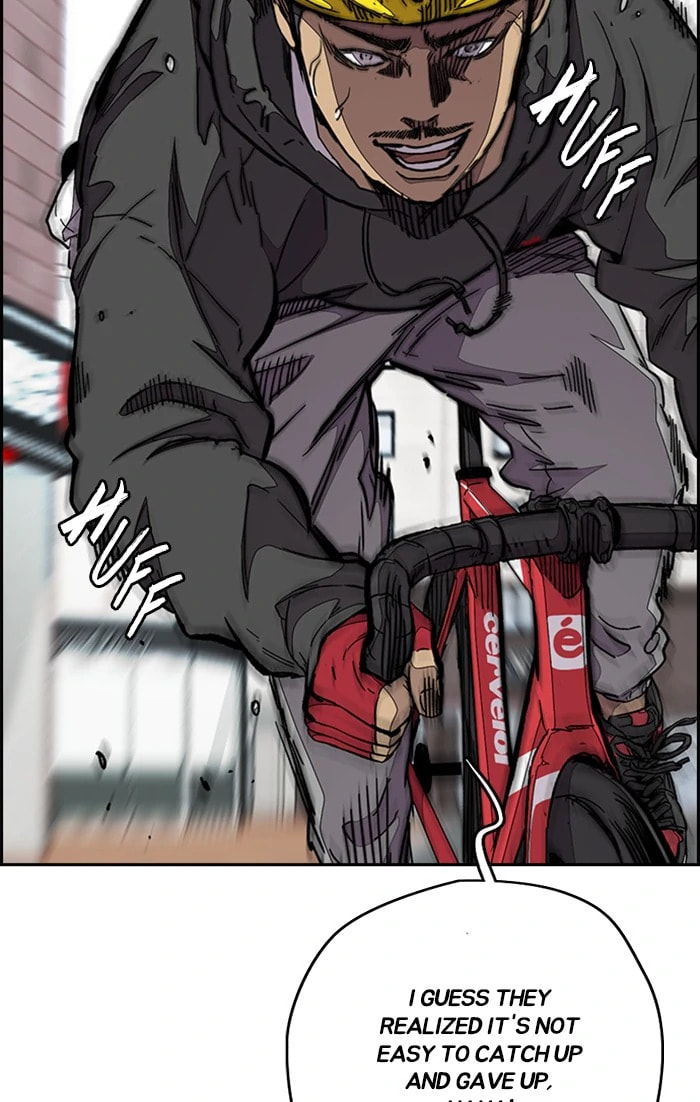 Wind Breaker, chapter 303, image 44