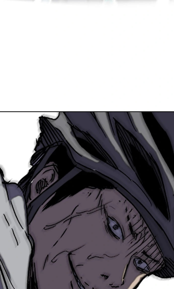 Wind Breaker, chapter 242, image 85