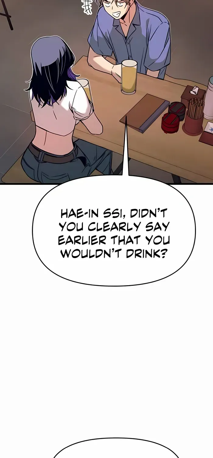 My Bias Gets on the Last Train, chapter 58, image 43