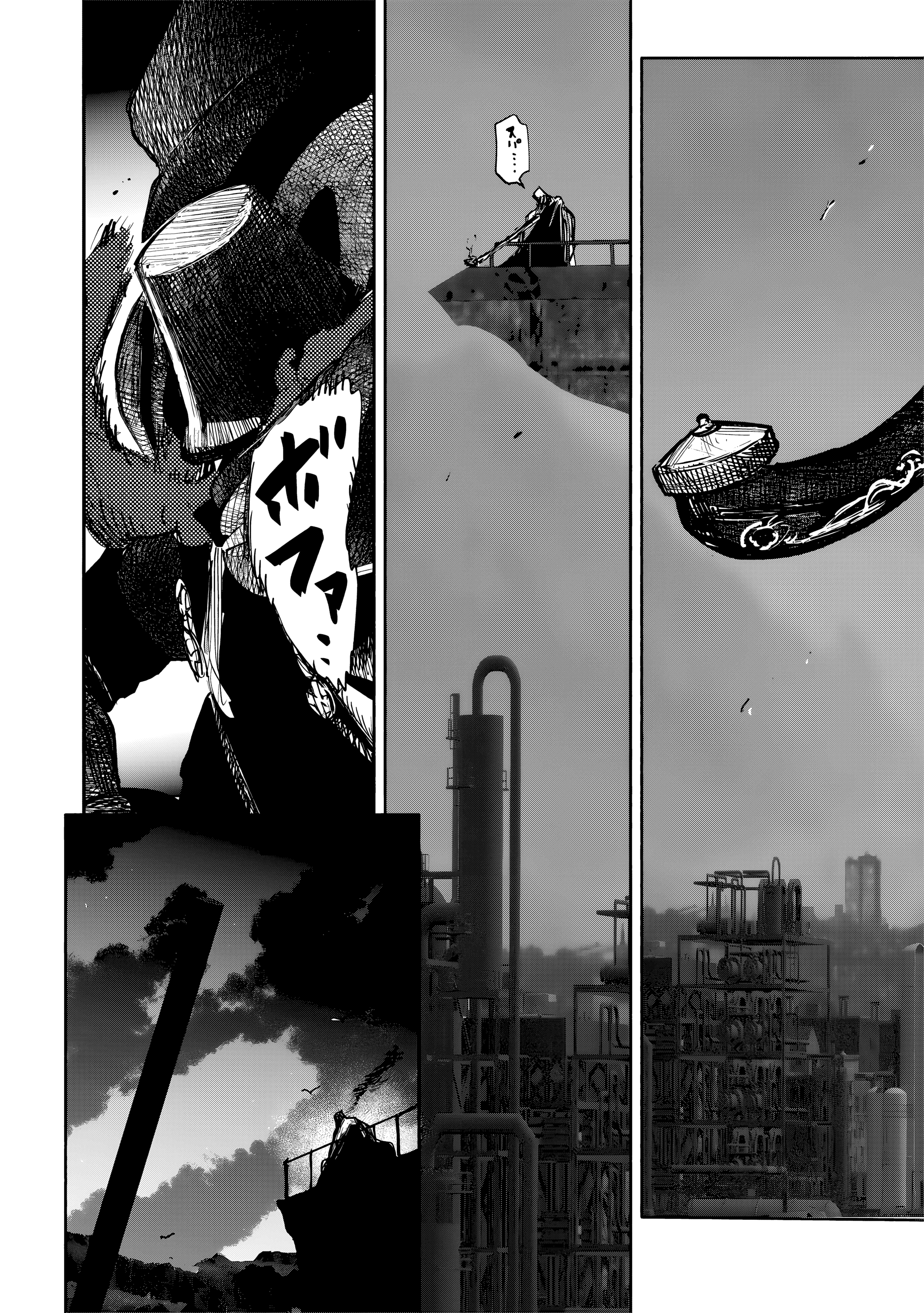 Choujin X, chapter 50.4, image 17