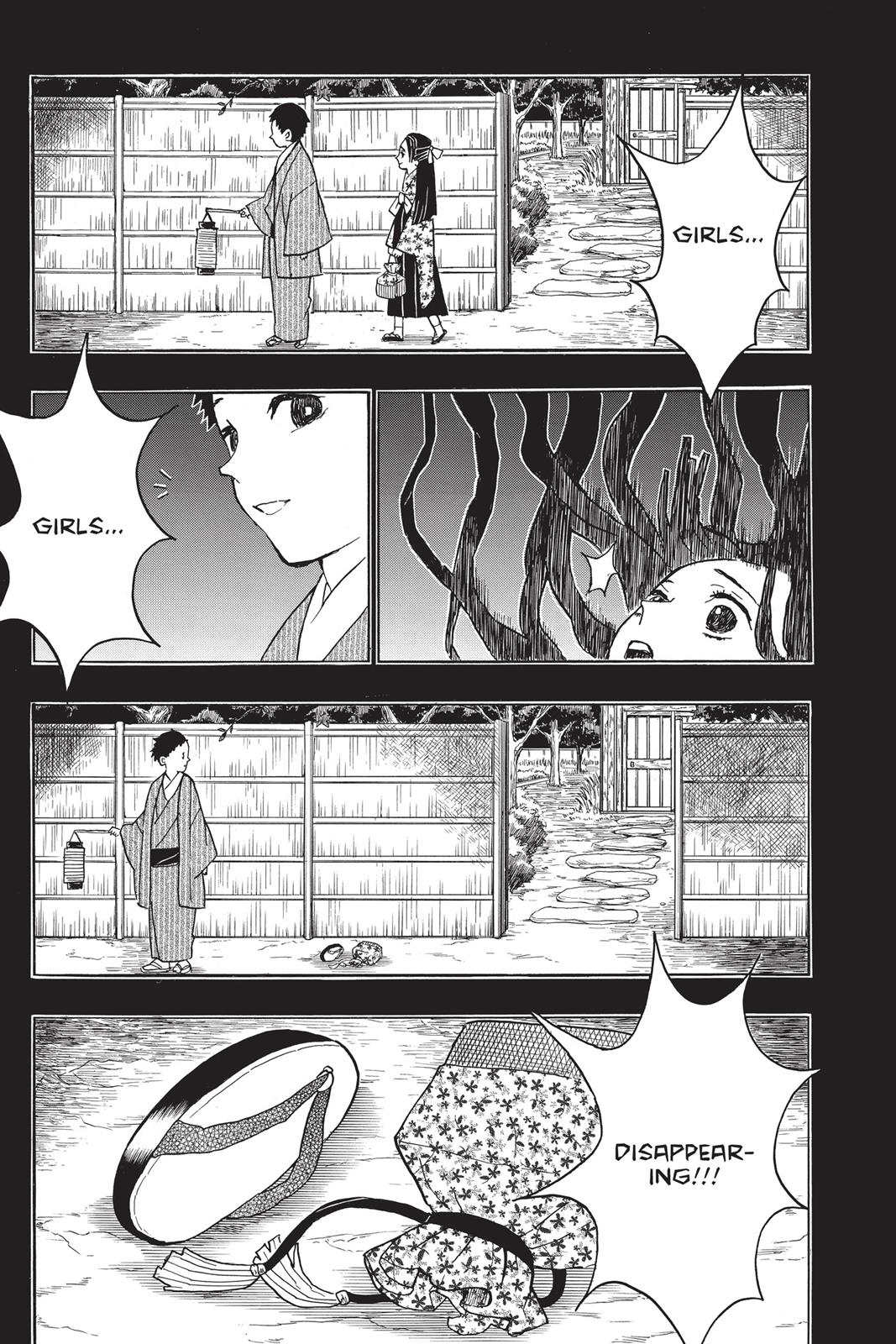 Demon Slayer: Kimetsu no Yaiba, chapter 9, image 19