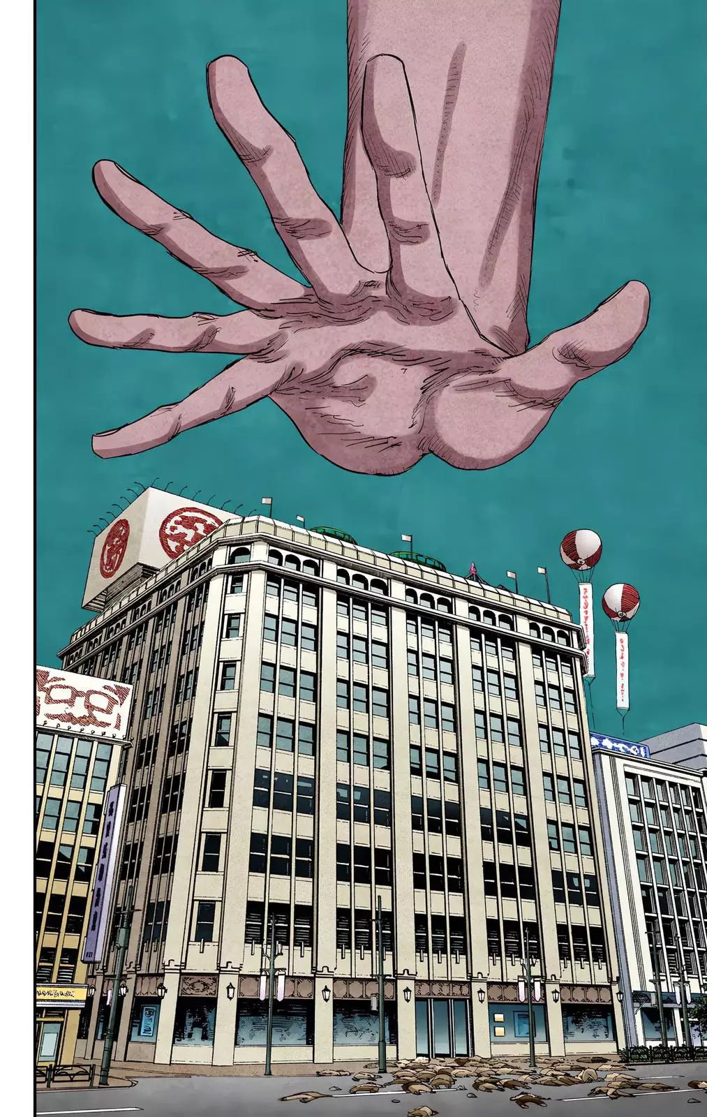 Chainsaw Man, chapter 63, image 16