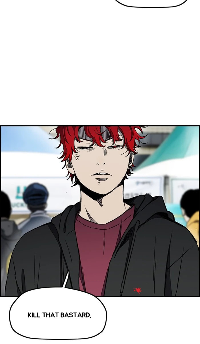 Wind Breaker, chapter 266, image 95