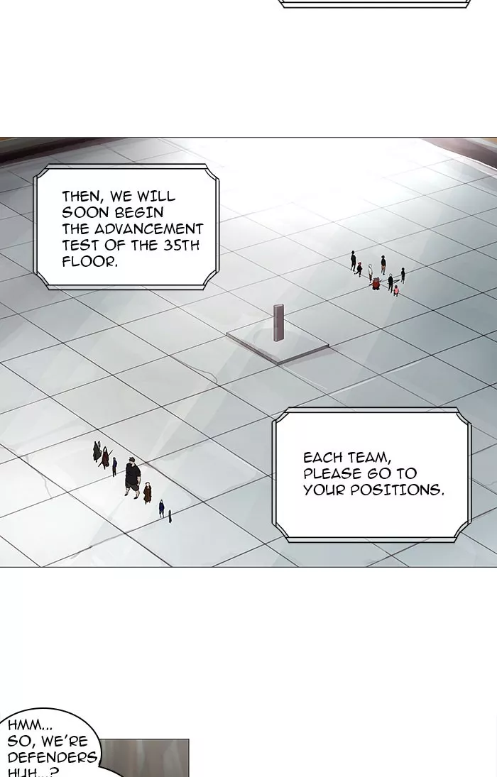 Tower of God, chapter 233, image 63