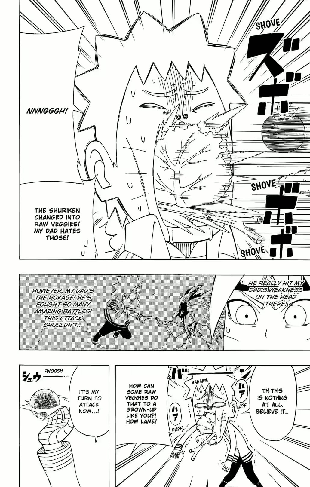 Boruto: Saikyo Dash Generations, chapter 24, page 22