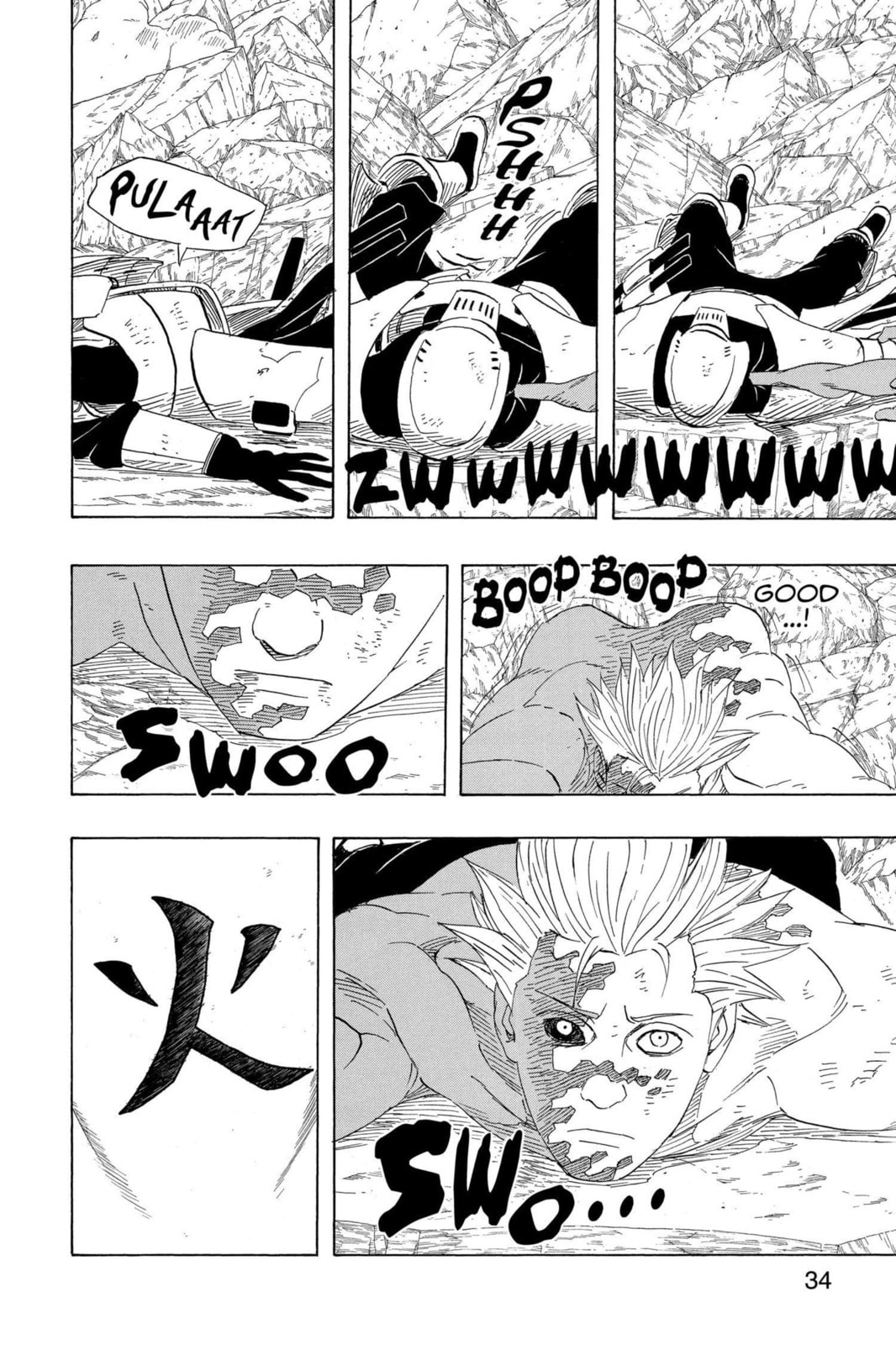 Naruto, chapter 465, image 9