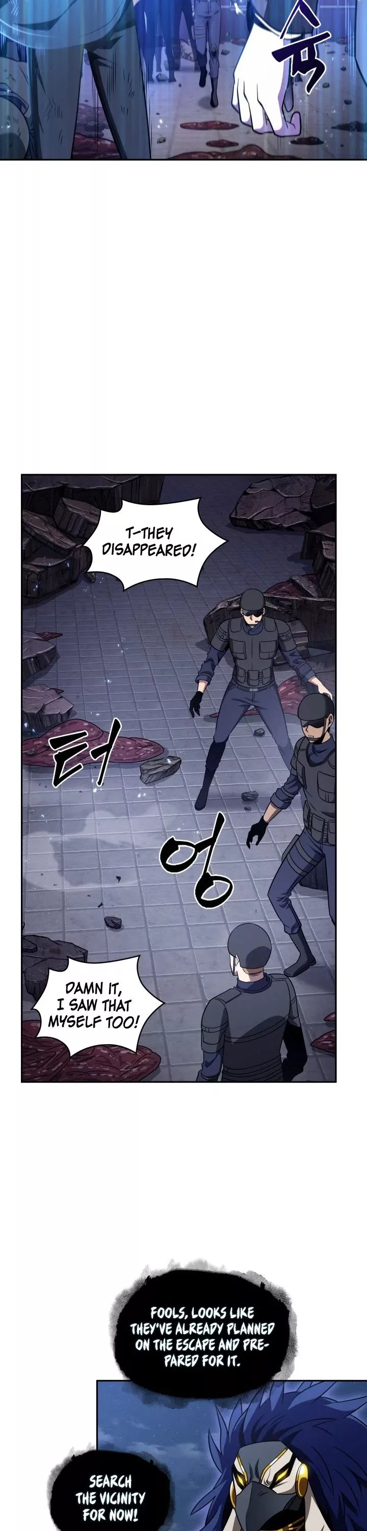 Tomb Raider King, chapter 304, image 10