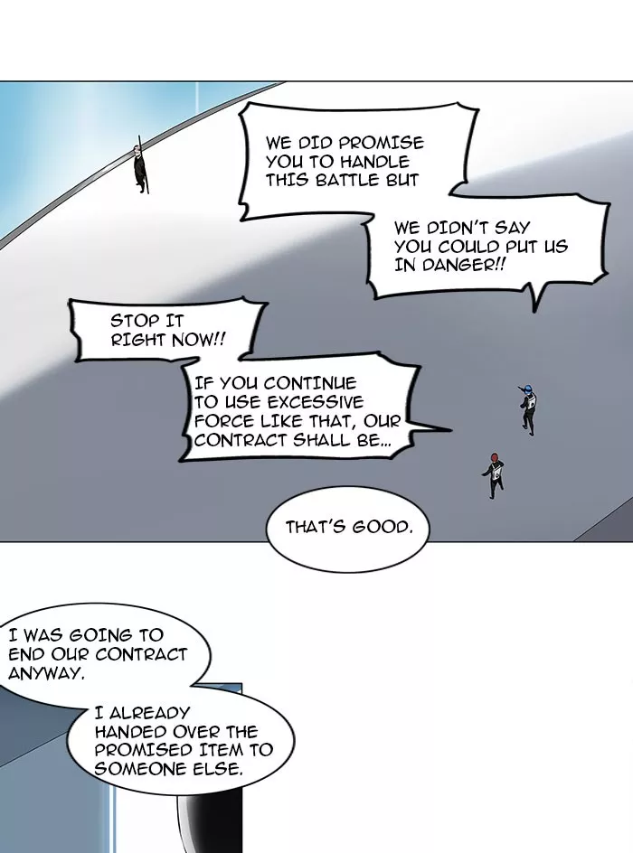 Tower of God, chapter 186, image 10