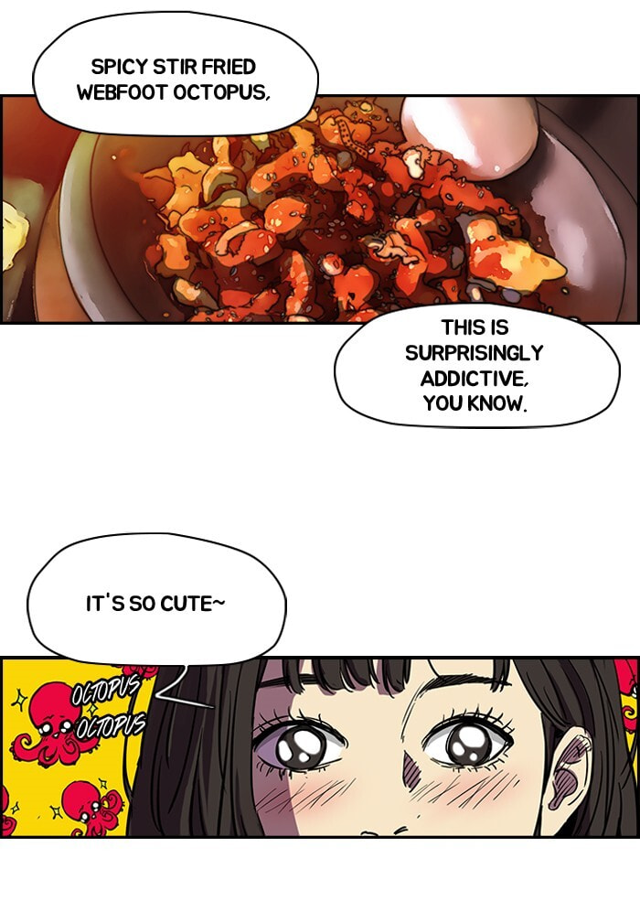 Wind Breaker, chapter 132, image 18