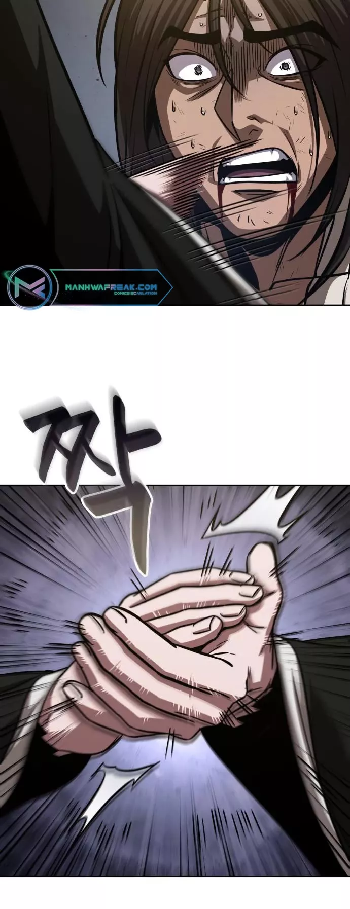 Nano Machine, chapter 154, image 11
