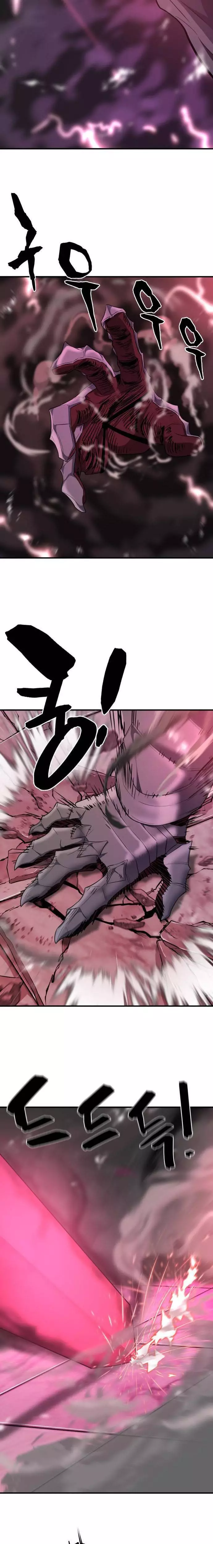 The Greatest Estate Developer, chapter 87, image 12