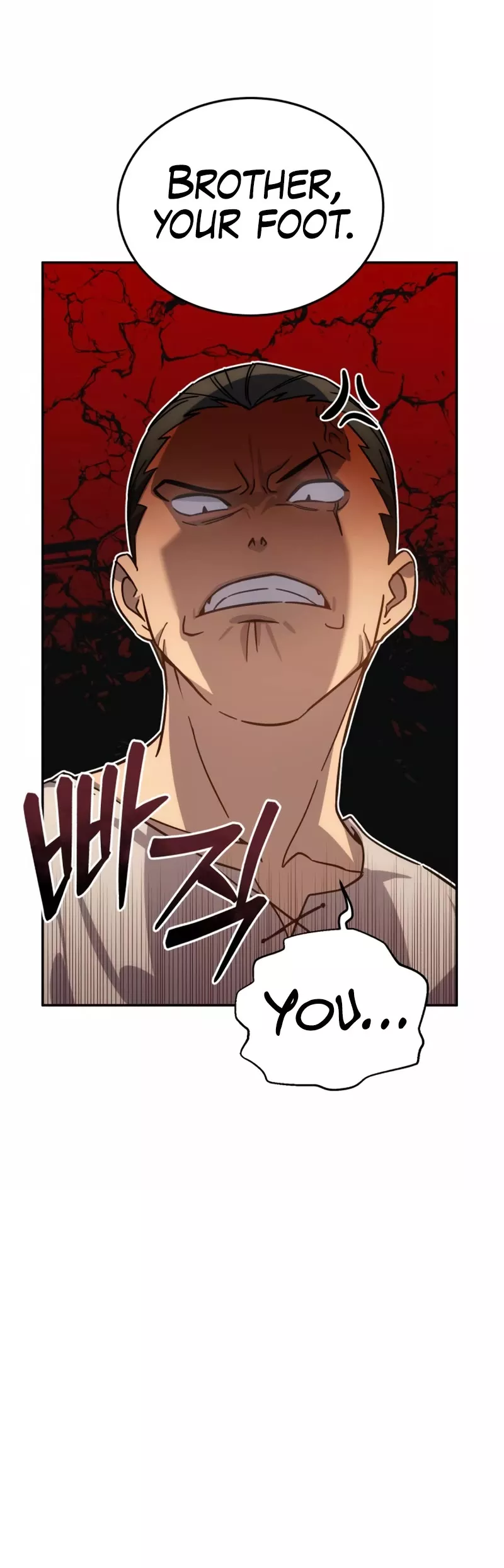 Star-Fostered Swordmaster, chapter 2, image 13