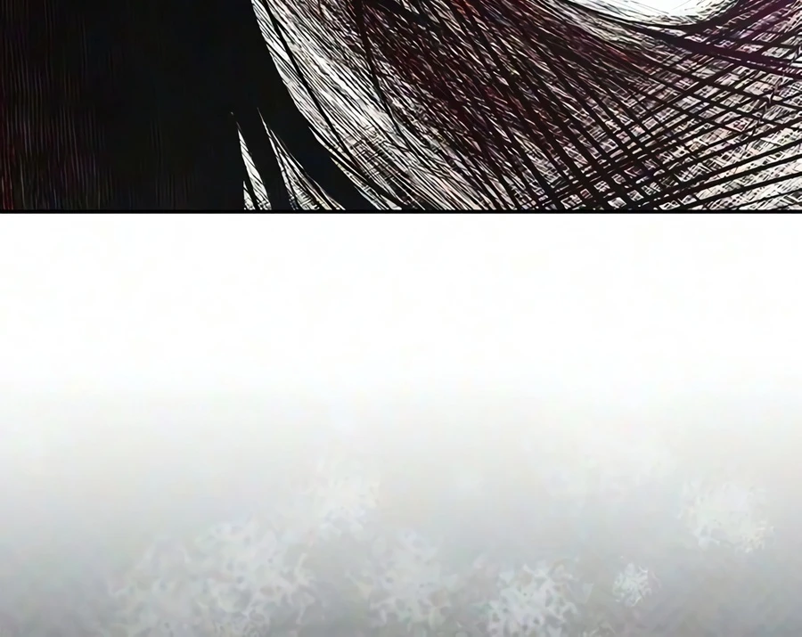 Murim Psychopath, chapter 33, image 18