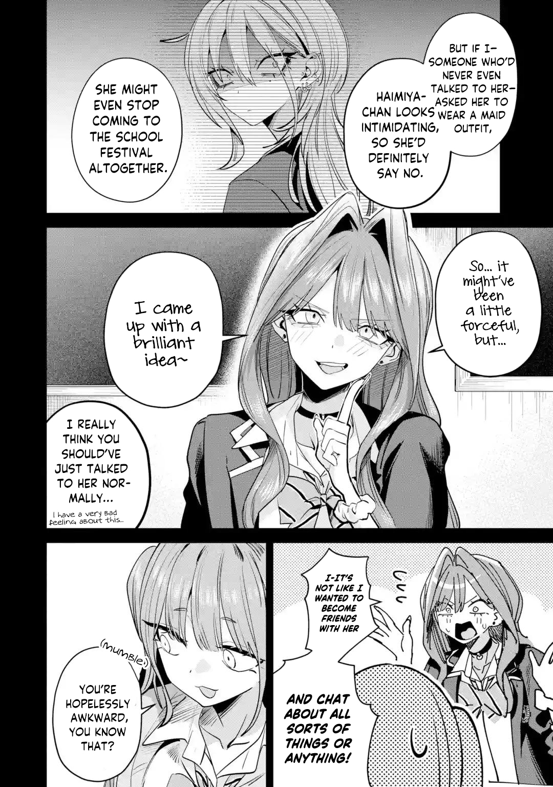 Haimiya-senpai wa Kowakute Kawaii, chapter 33, image 5