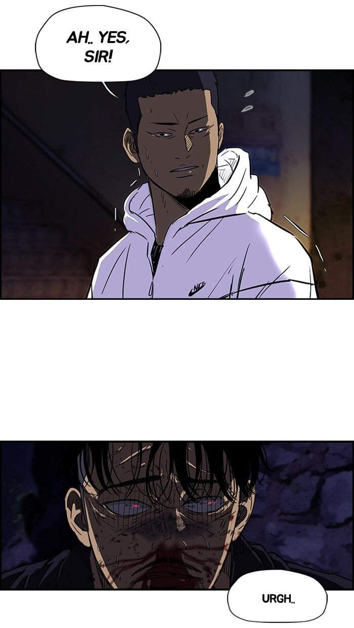 Wind Breaker, chapter 120, image 10