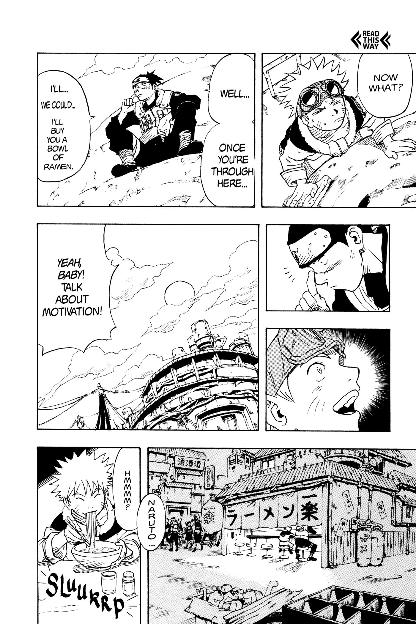 Naruto, chapter 1, page 12