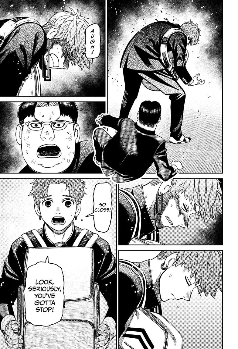 Dandadan, chapter 67, image 3