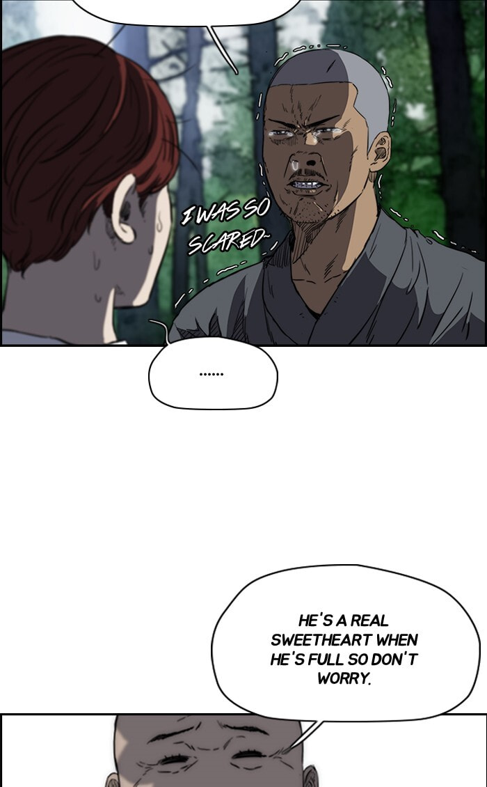 Wind Breaker, chapter 179, image 6