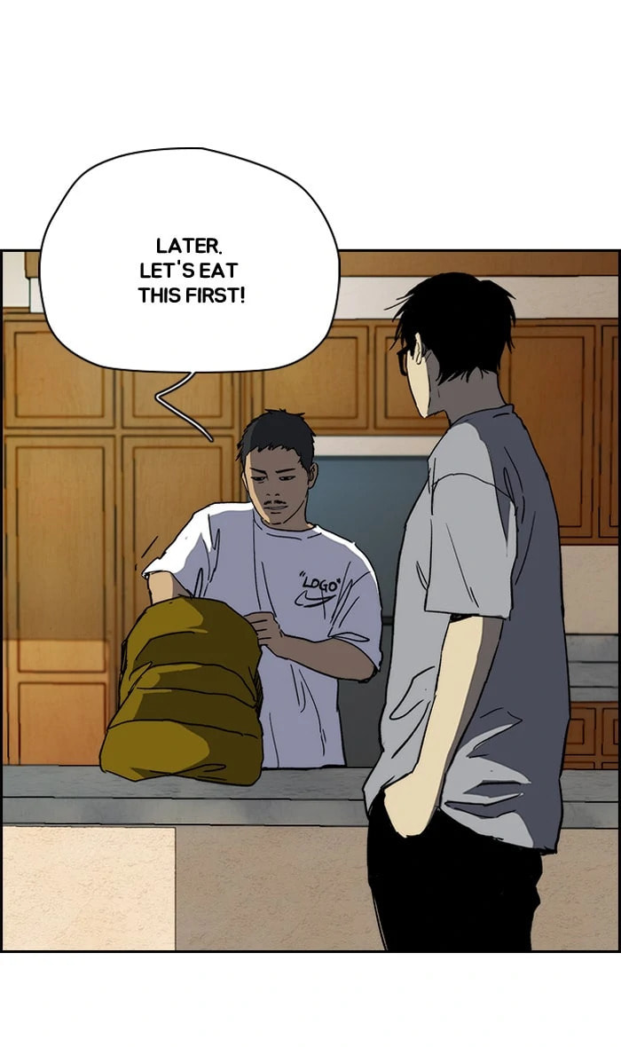 Wind Breaker, chapter 222, image 19