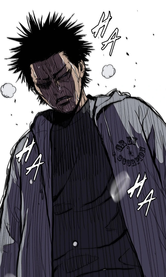 Wind Breaker, chapter 245, image 87