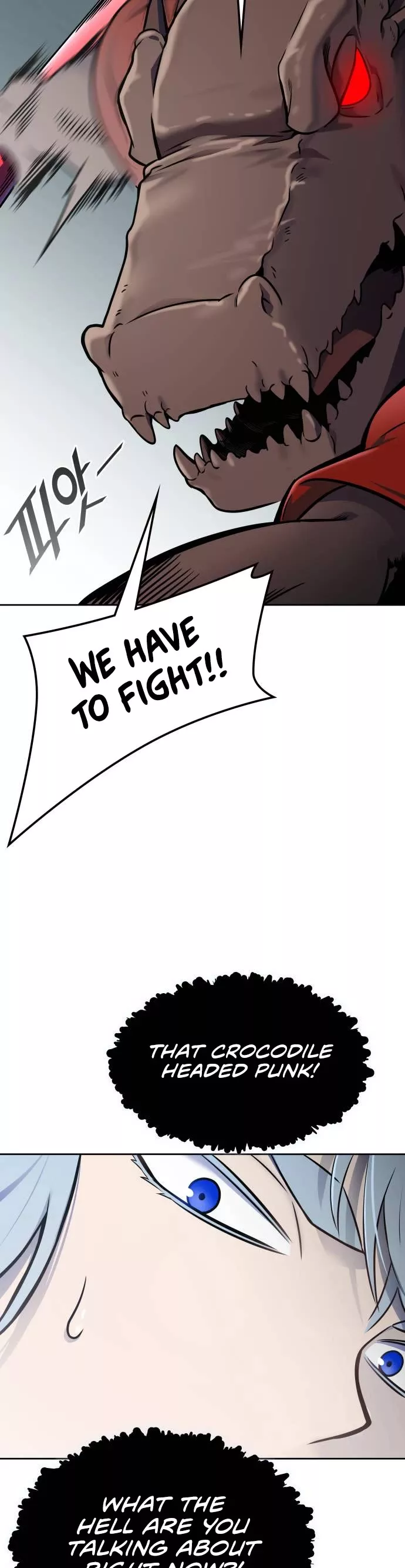Tower of God, chapter 606, image 7