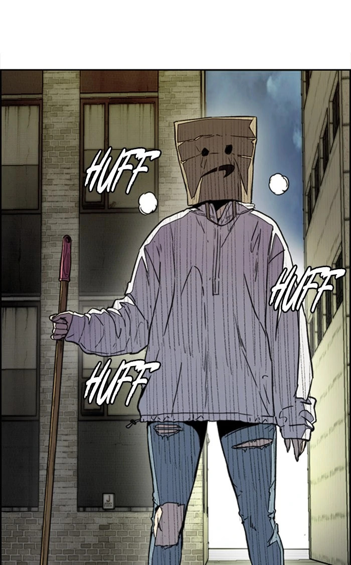 Wind Breaker, chapter 335, image 48