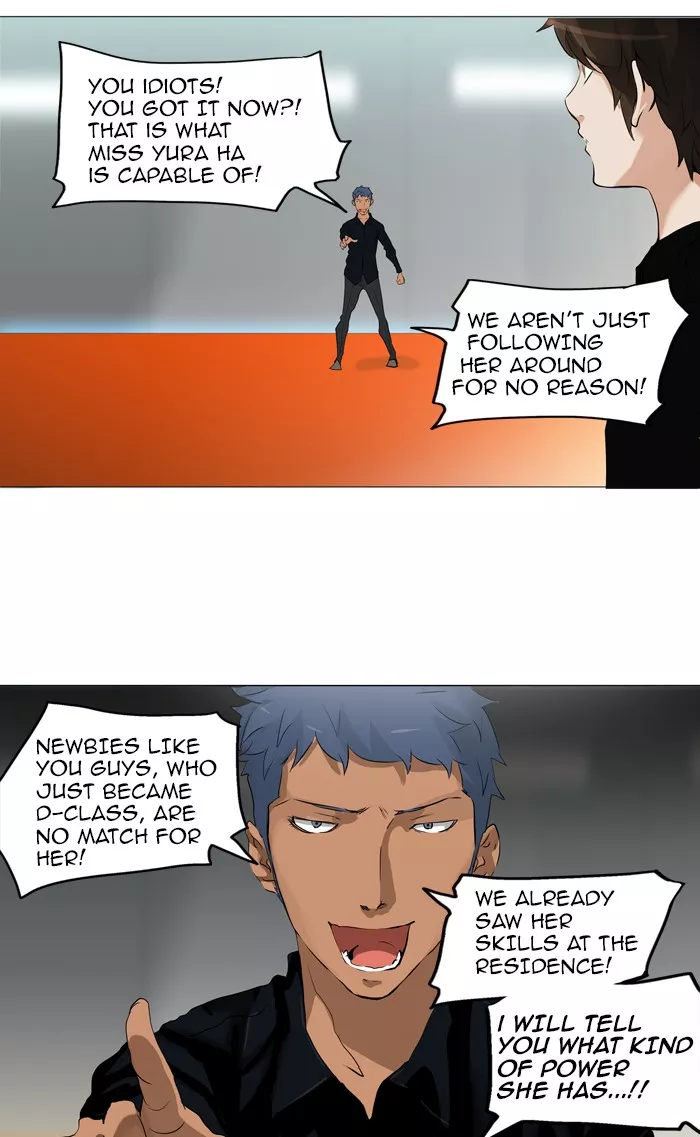 Tower of God, chapter 208, image 37