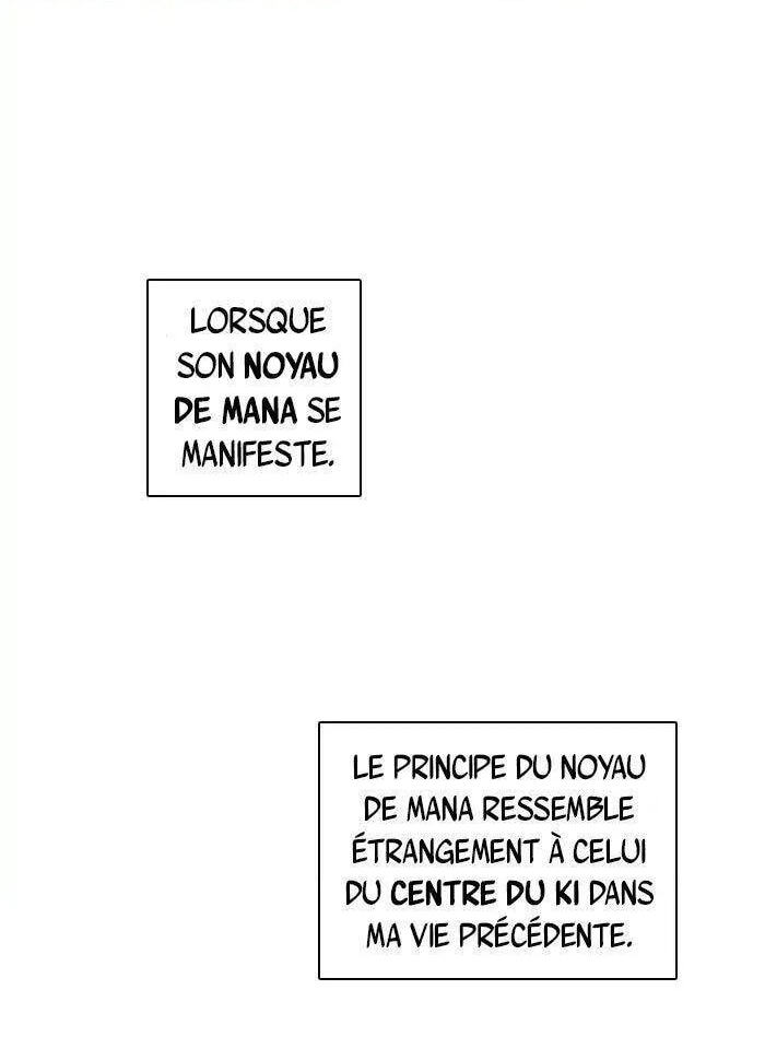 The Beginning After the End, chapter 2, page 84