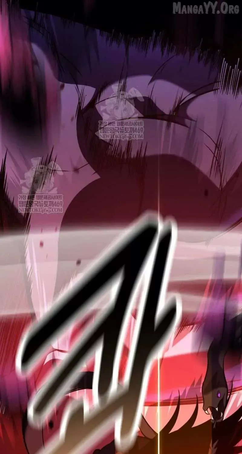 I Killed the Main Player, chapter 98, image 127