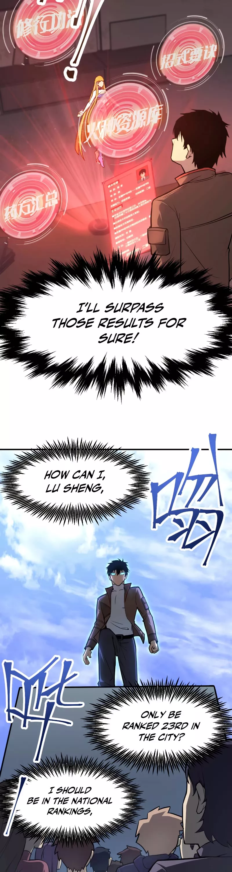 Logging 10,000 Years into the Future, chapter 6, image 37
