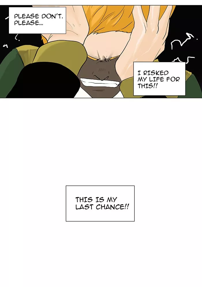 Tower of God, chapter 82, image 27