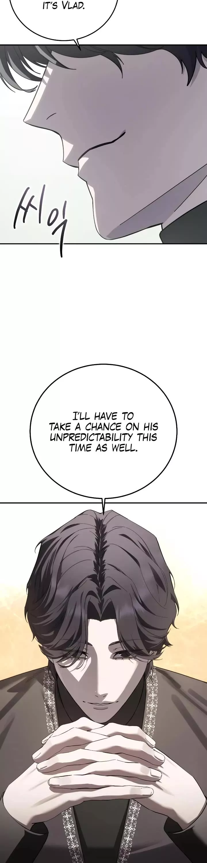 Star-Fostered Swordmaster, chapter 86, image 26