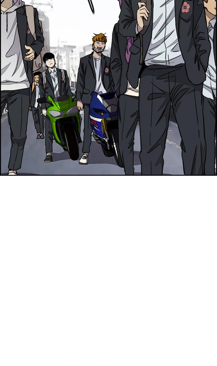 Wind Breaker, chapter 278, image 75