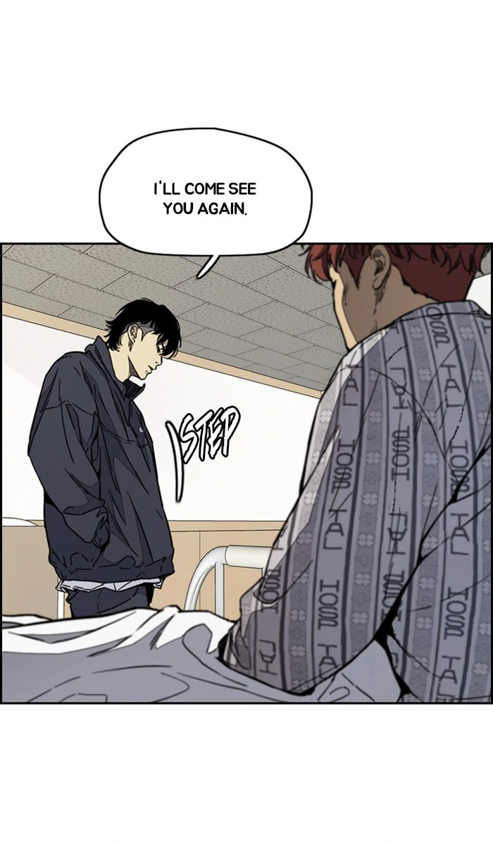 Wind Breaker, chapter 330, image 31