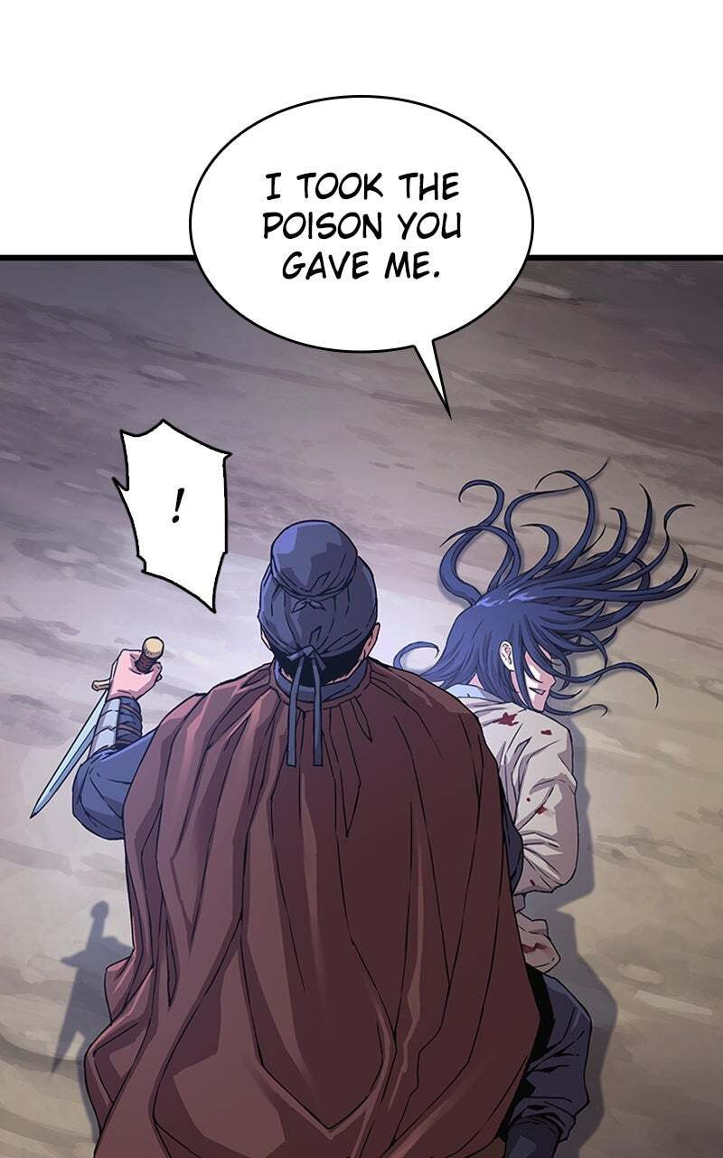 Myst, Might, Mayhem, chapter 2, page 110