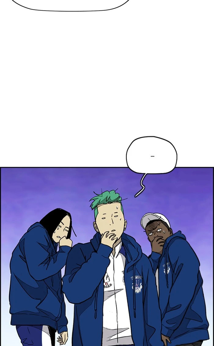 Wind Breaker, chapter 336, image 58