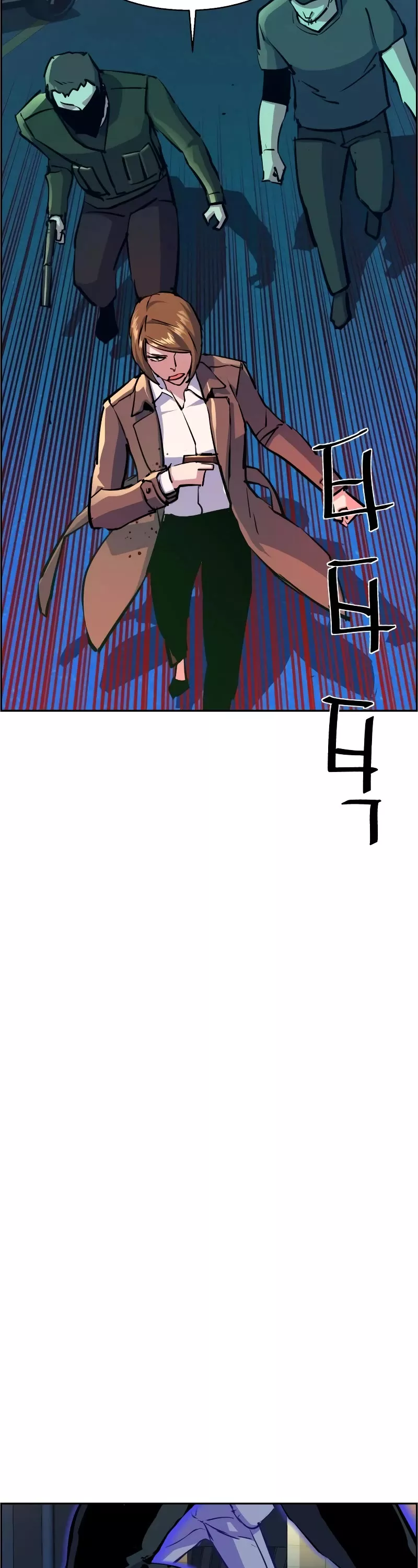 Teenage Mercenary, chapter 129, image 22