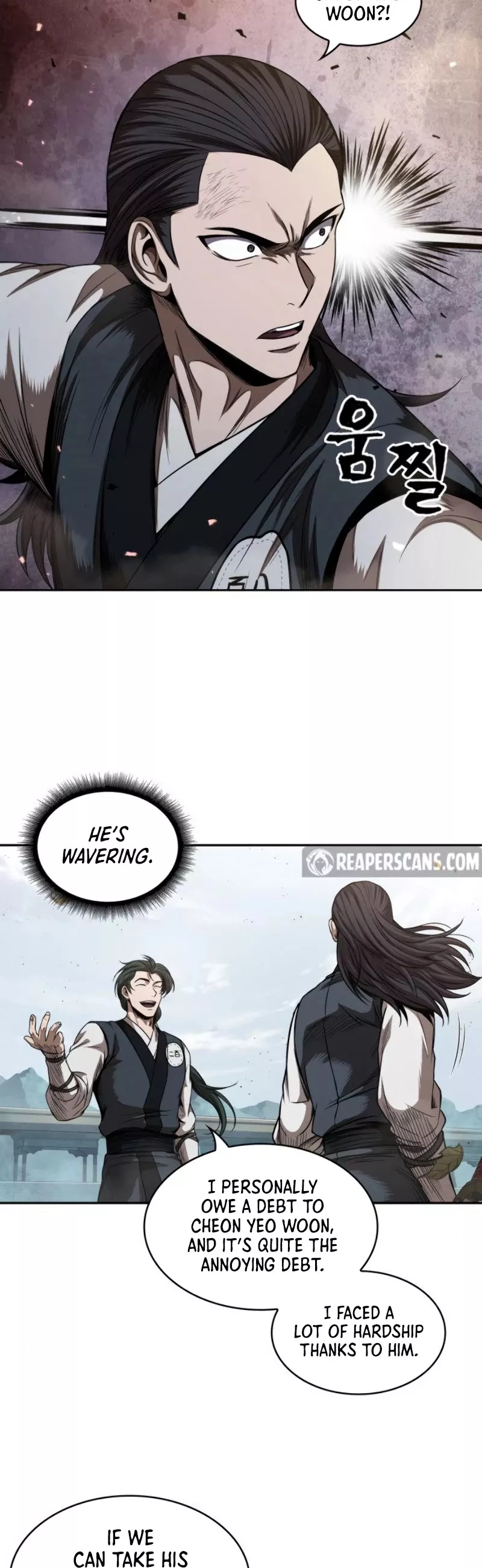 Nano Machine, chapter 52, image 16