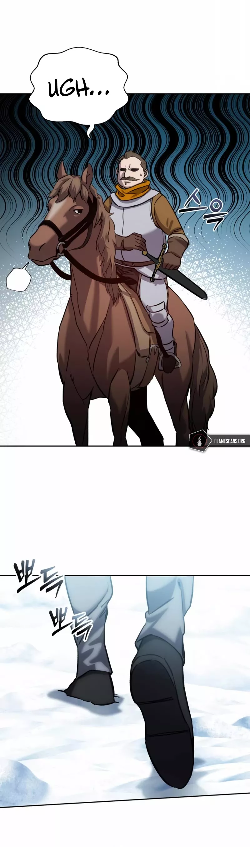 Star-Fostered Swordmaster, chapter 6, image 41