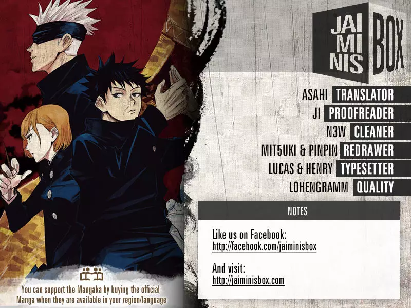 Jujutsu Kaisen, chapter 20, image 2