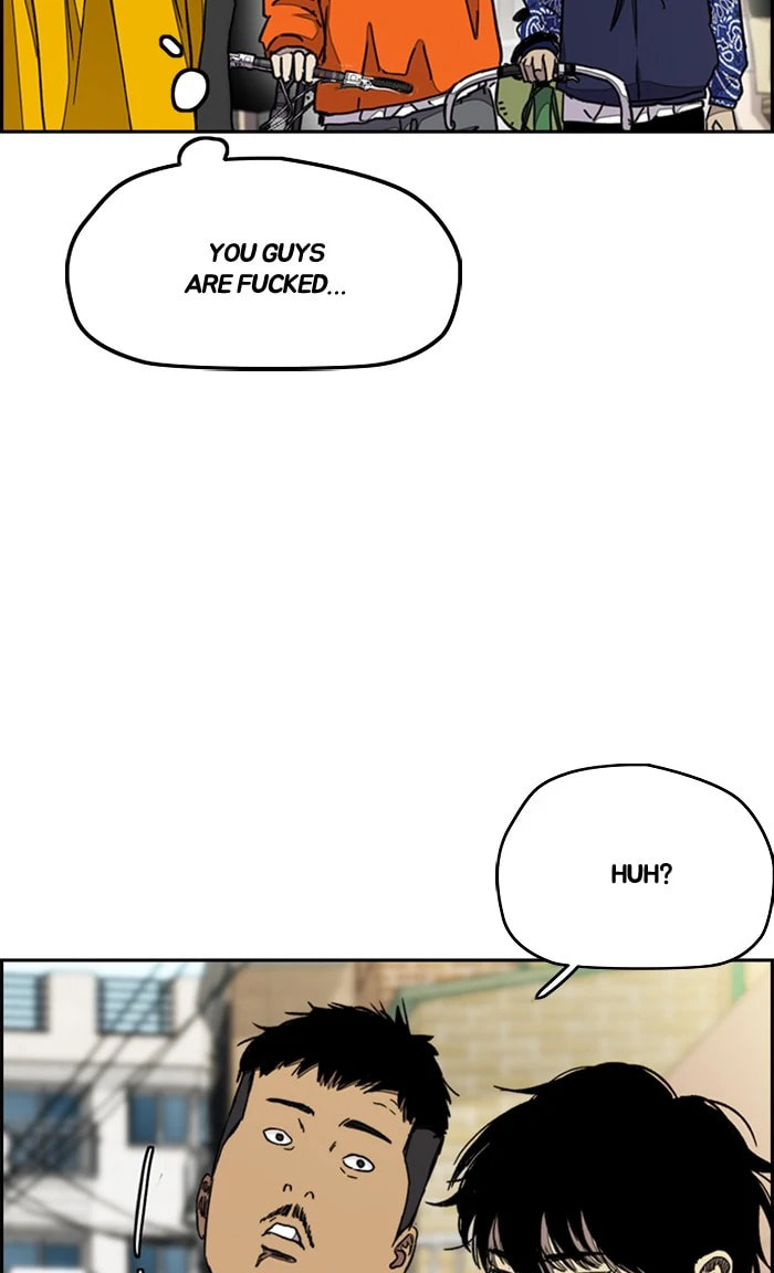 Wind Breaker, chapter 288, image 14