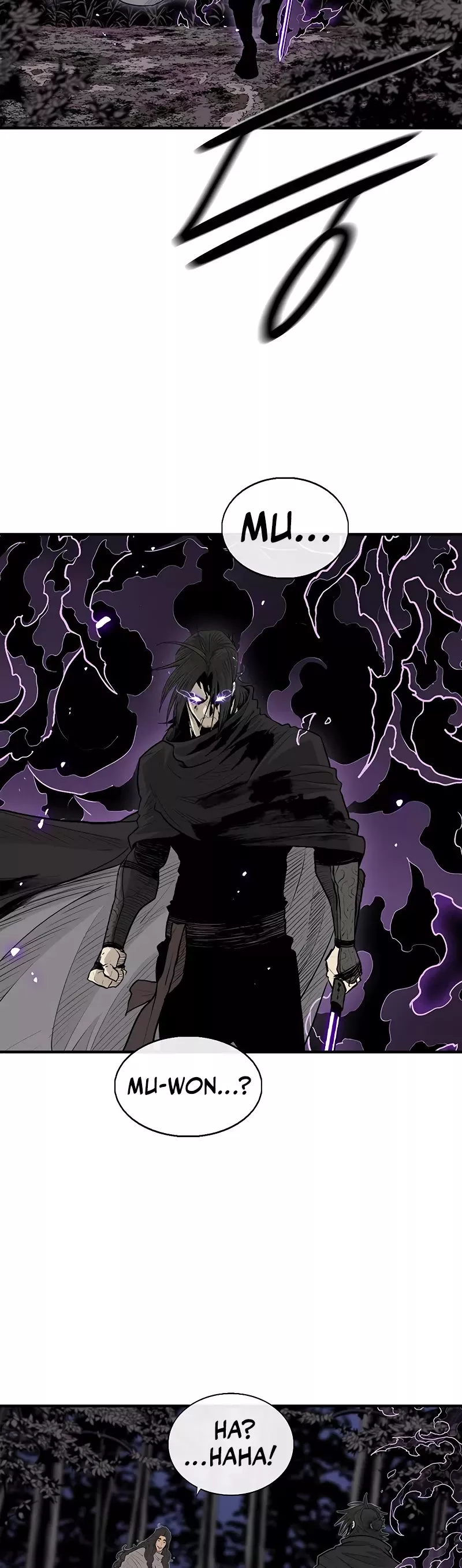 Legend of the Northern Blade, chapter 170, image 4