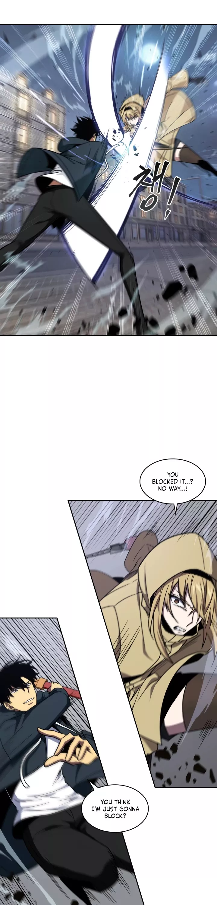 Tomb Raider King, chapter 244, image 19