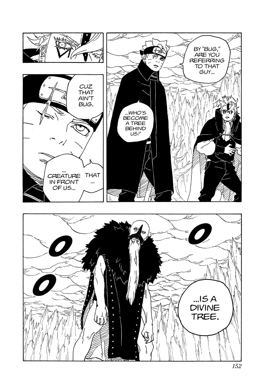 Boruto: Two Blue Vortex, chapter 4, image 10